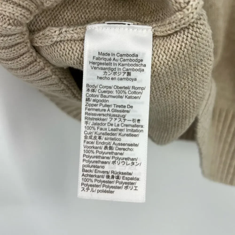 J. Crew Men's Heritage Cotton Quarter-Zip Sweater Knit Heather Sand Size M NWT